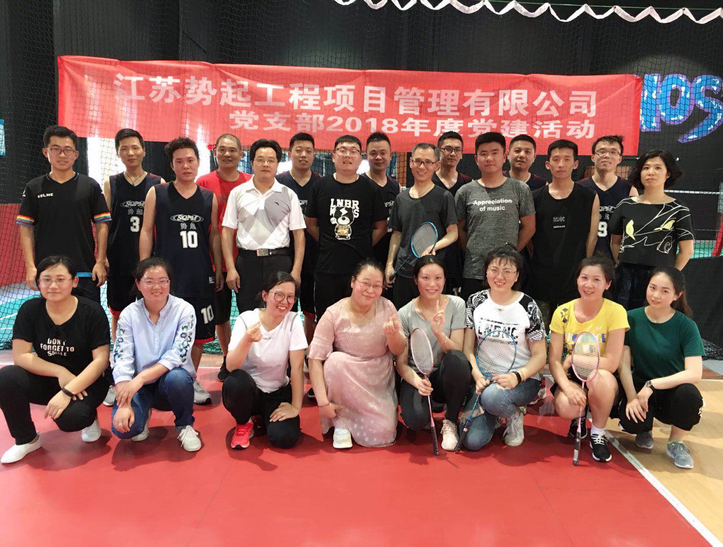 微信图片_20180704175304.jpg