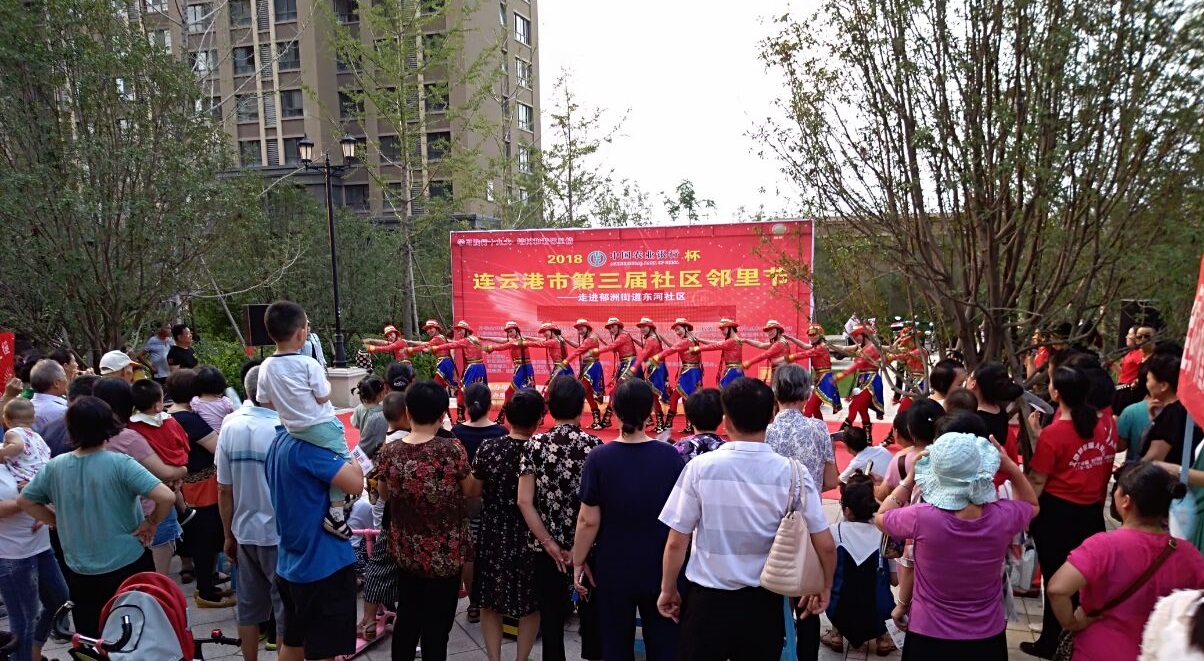 QQ图片20180716085705.jpg